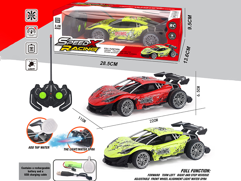 1:16 40Mhz 5-Channel Remote Control Car(Included Batteries)