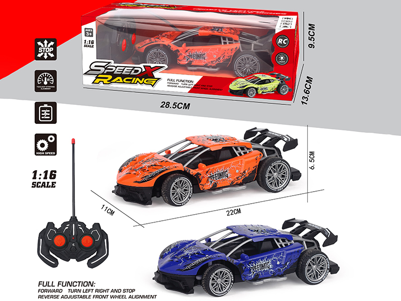 1:16 27Mhz 4-Channel Remote Control Car(Not Included Batteries)