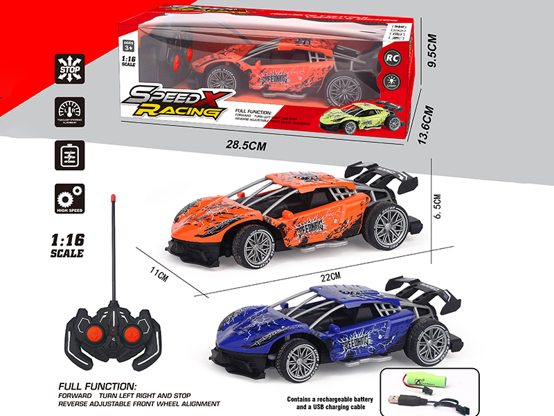 1:16 27Mhz 4-Channel Remote Control Car(Included Batteries)