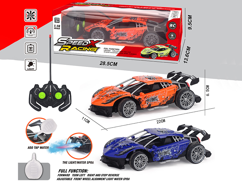 1:16 40Mhz 5-Channel Remote Control Car(Not Included Batteries)