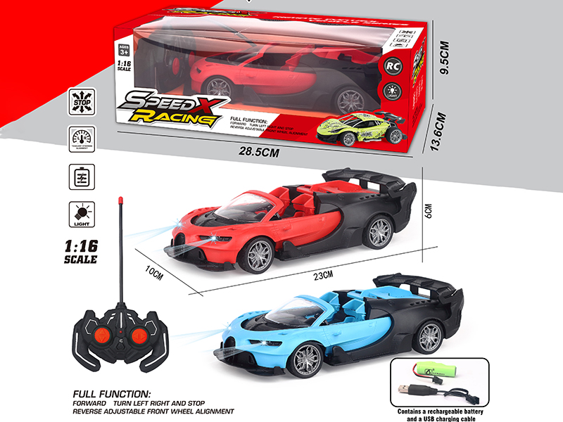 1:16 27Mhz 4-Channel Remote Control Car(Included Batteries)