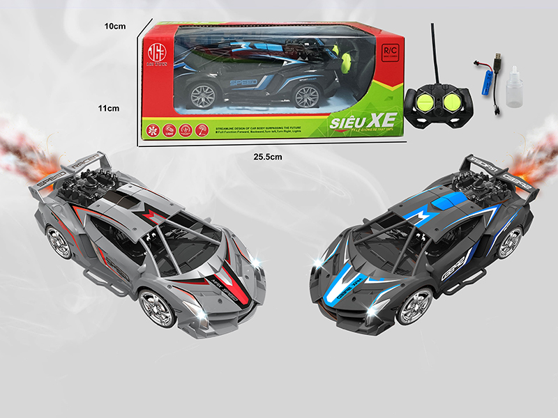 27Mhz 4-Channel Remote Control Spray Racing Car(Included Batteries)