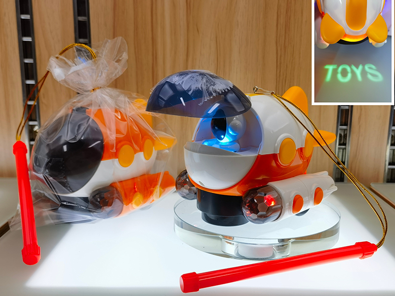 B/O Go And Bump Aircraft(Light And Music,Projection)