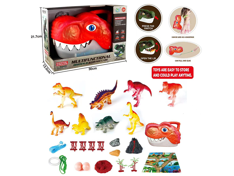 Multifunctional Dinosaur Storage Case 25PCS