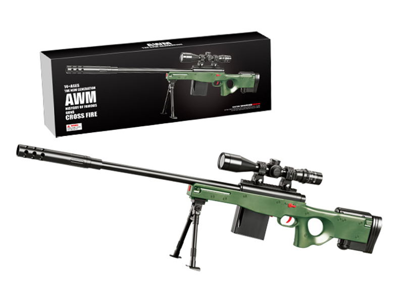 AWM Water Bullet Gun(Green)