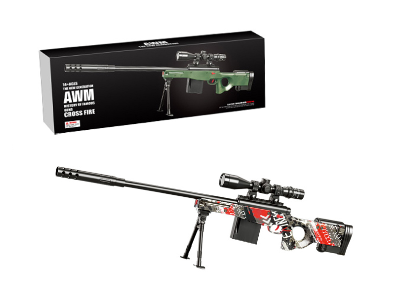 AWM Water Bullet Gun(Red Graffiti)