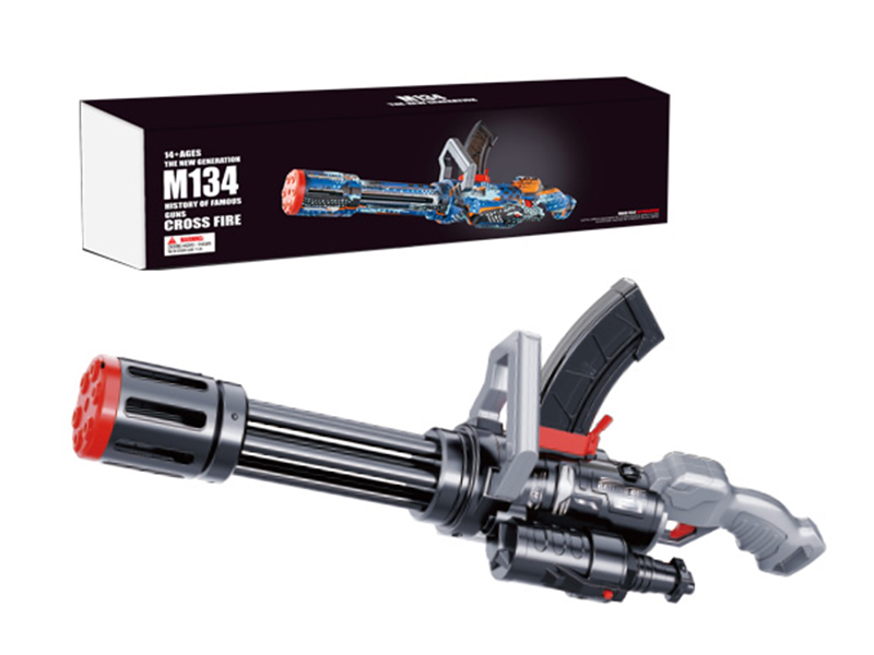 Large Gatling Water Bullet Gun(Black)