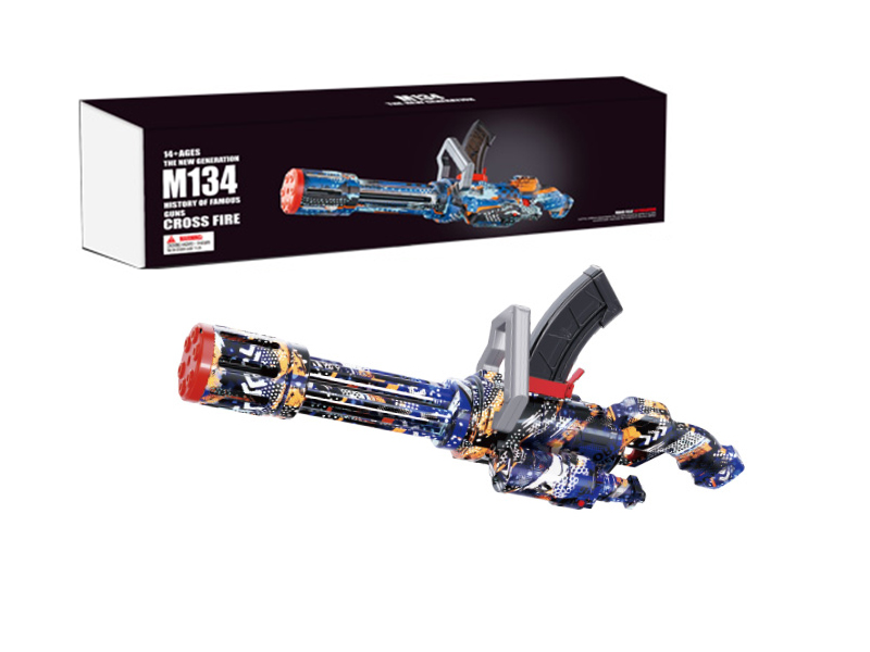 Large Gatling Water Bullet Gun(Blue Graffiti)