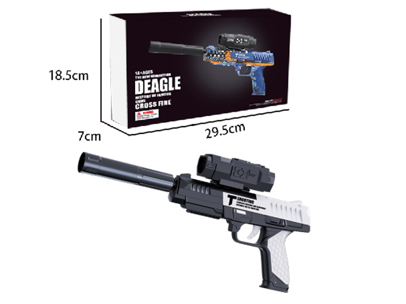 Deagle Water Bullet Gun(White)