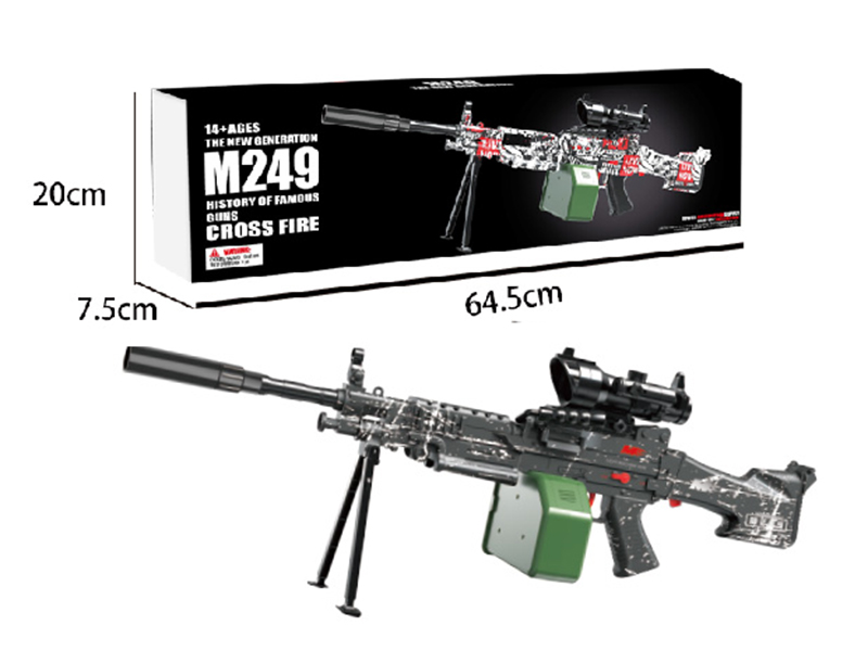 Large M249 Water Bullet Gun(Black)
