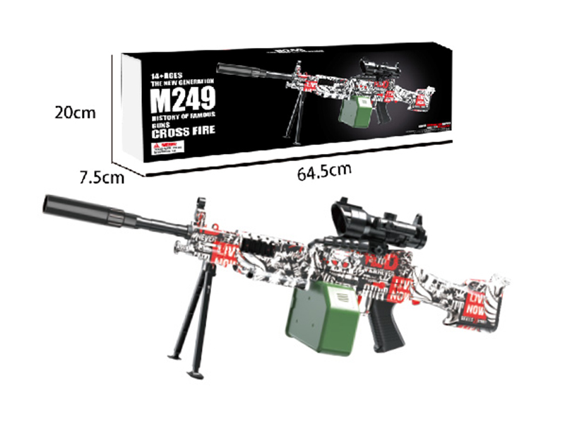 Large M249 Water Bullet Gun(Red Graffiti)