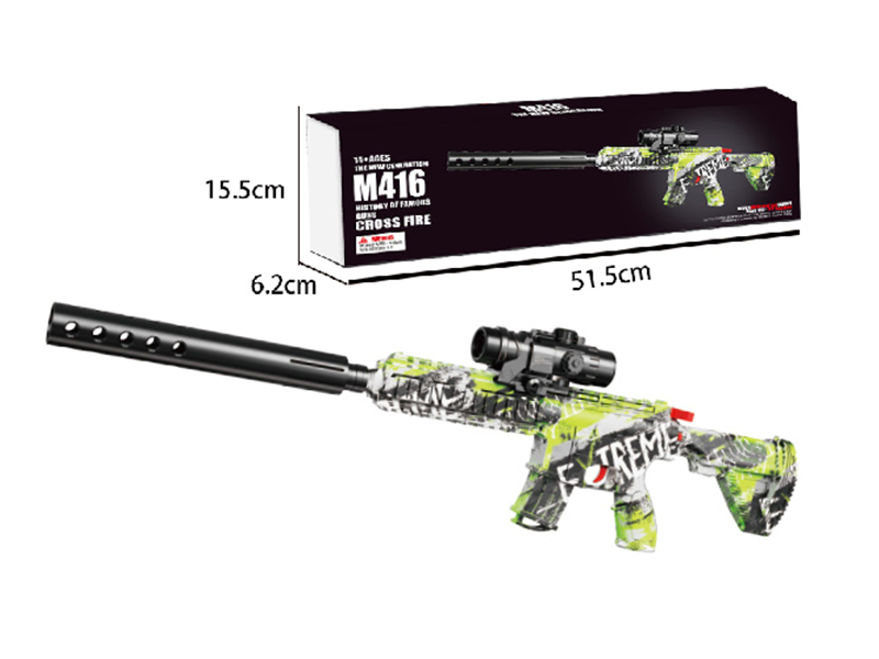 M416 Water Bullet Gun(Green Graffiti)
