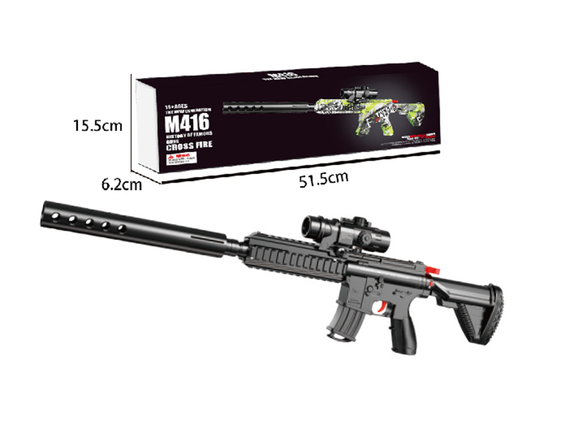 M416 Water Bullet Gun(Black)