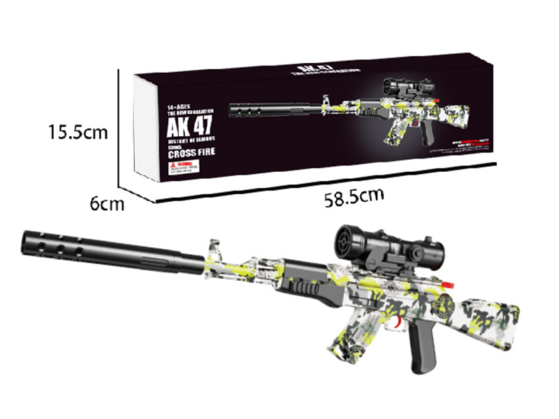 AK47 Water Bullet Gun(Green Graffiti)