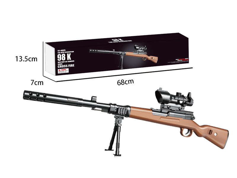 98K Water Bullet Gun