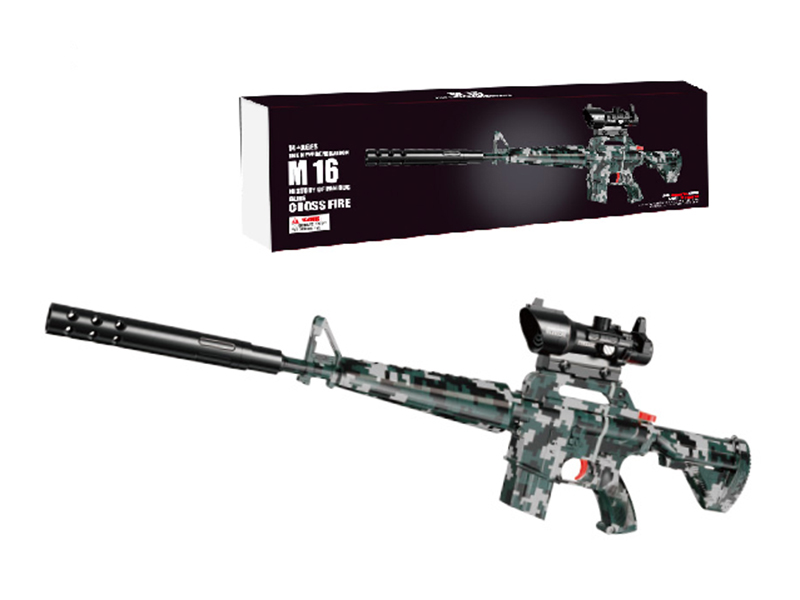 M416 Water Bullet Gun(Army Green)