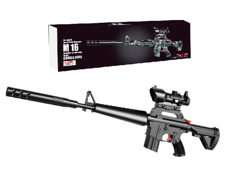 M416 Water Bullet Gun(Black)
