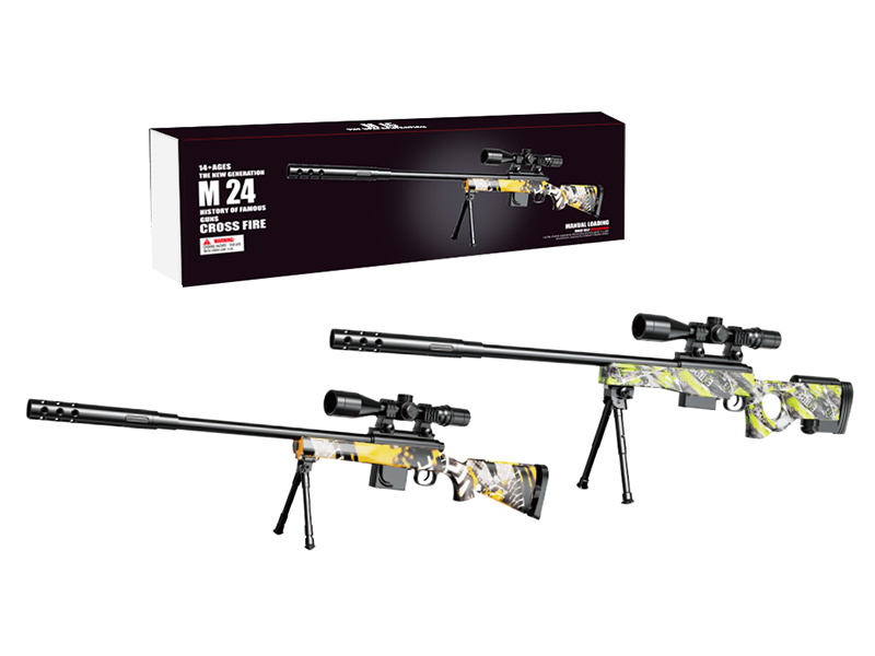 AWM/M24 Water Bullet Gun(Green Graffiti/Yellow Graffiti)