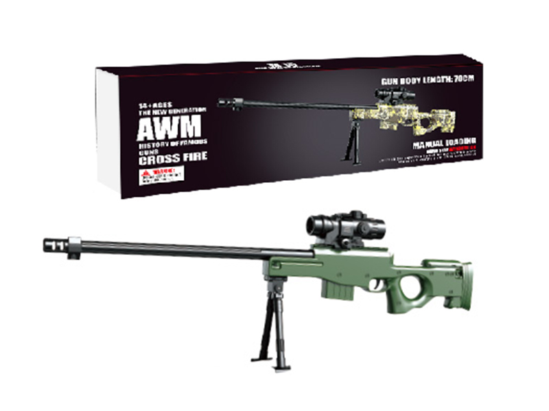 AWM Water Bullet Gun(Green)