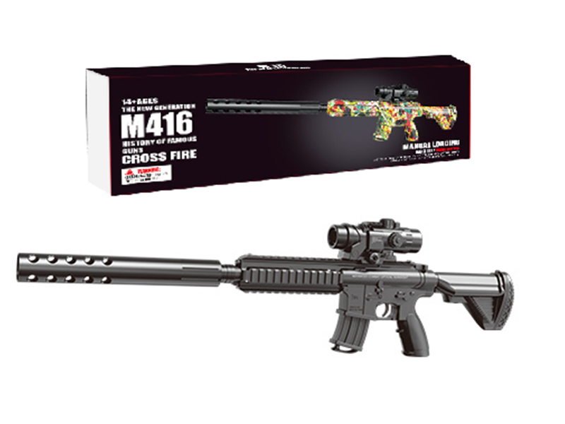 M416 Water Bullet Gun(Black)
