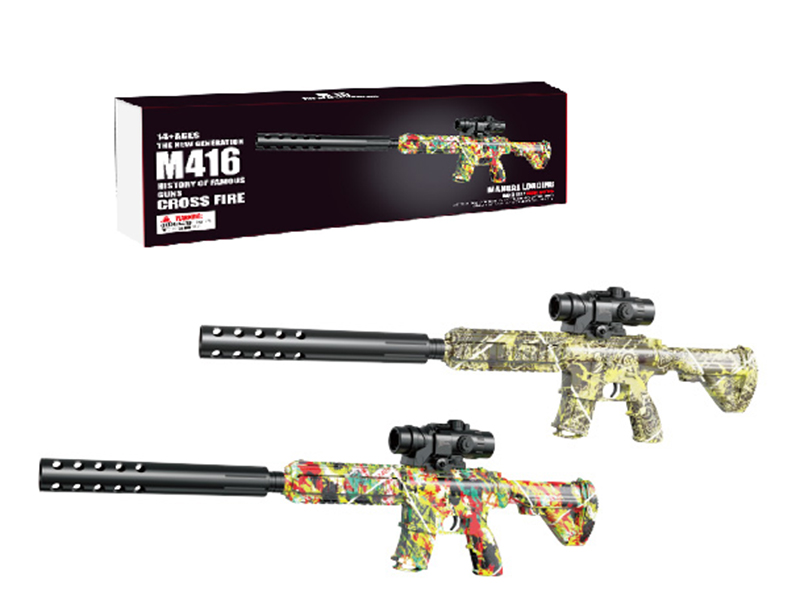 M416 Water Bullet Gun(2 Colors)