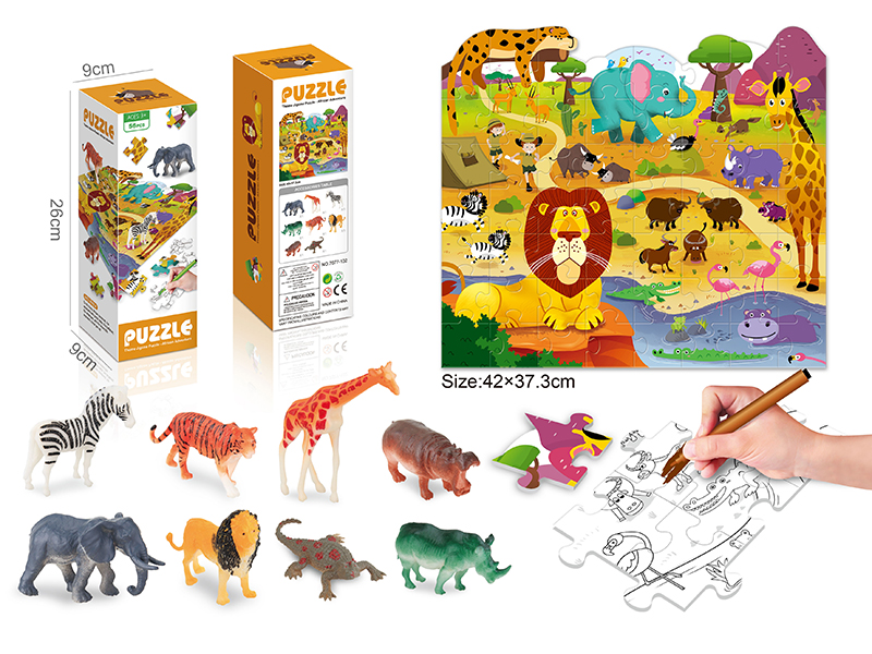 Animal Jigsaw Puzzle + 8 Solid Animals Toy