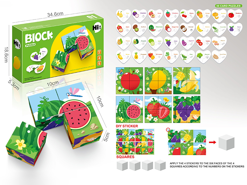 Fruit Block Puzzle + 30 Card Puzzles
