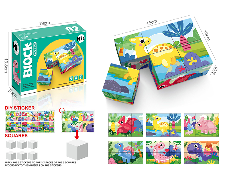 Block Puzzle - Dinosaur