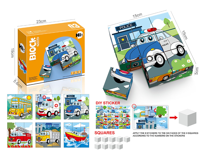 Block Puzzle - Traffic Tools