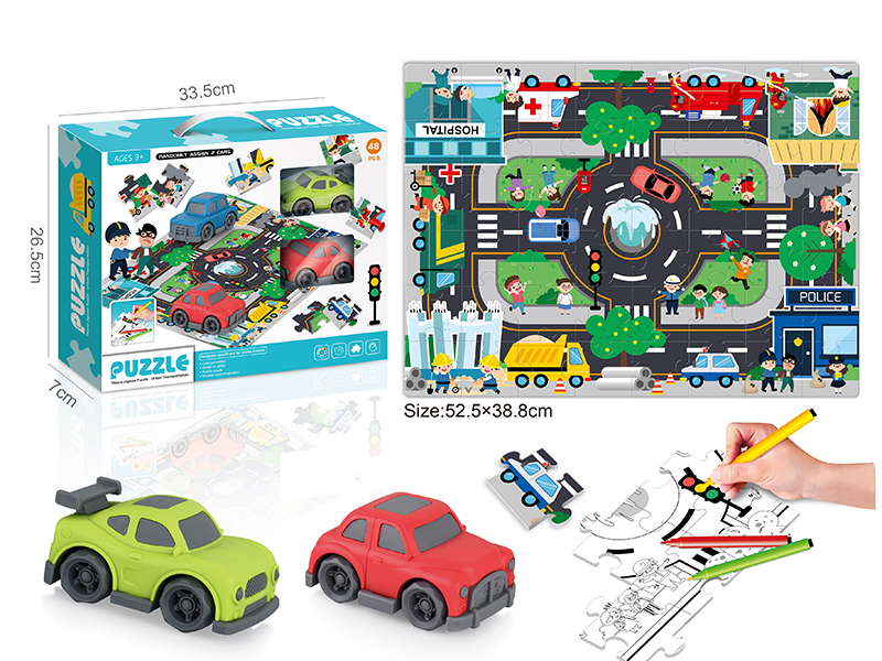 Urban Transportation Theme Jigsaw Puzzle + 2 Cars