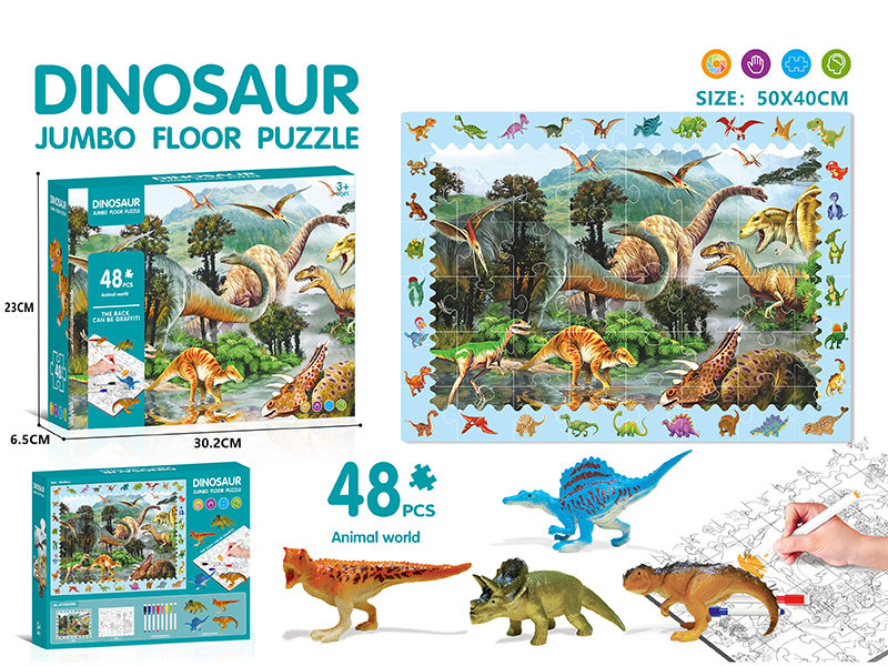 Dinosaur Jumbo Floor Puzzle + 4 Solid Animals + 8 Colour Pens