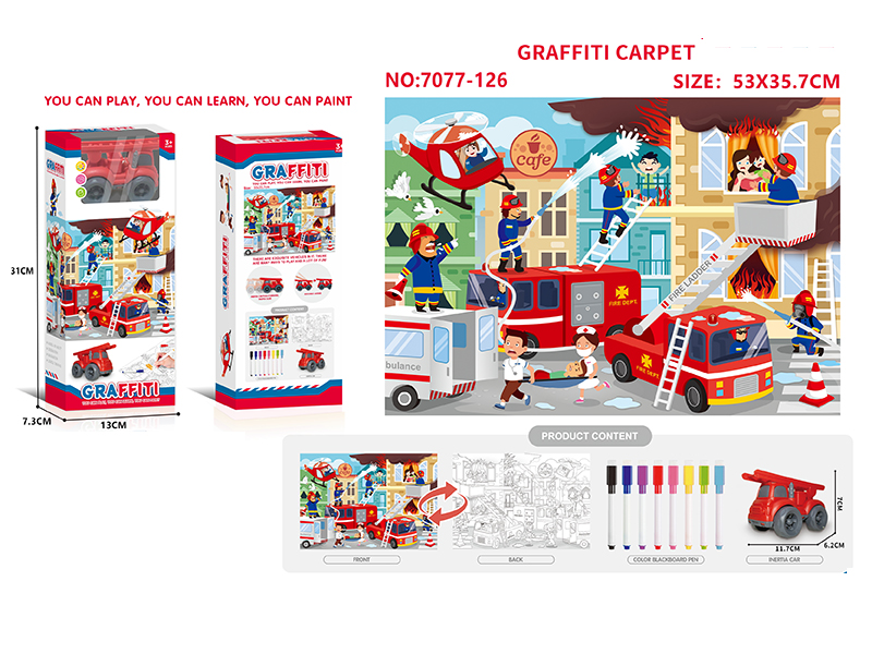 Graffiti Carpet(Fire Control Theme) + 1 Car + 8 Colour Pens