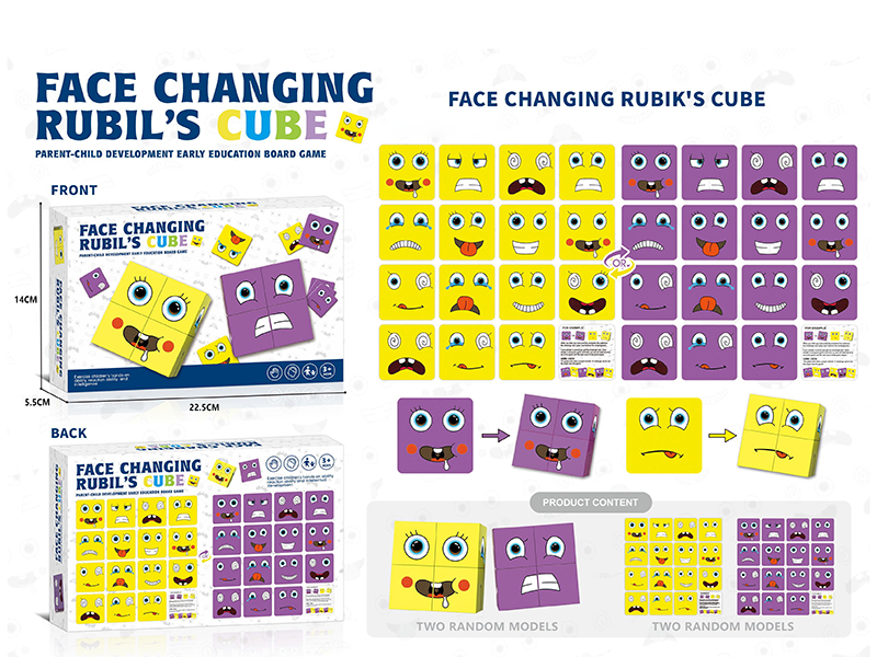 Face Changing Rubik's Cube Parent-Child Development Early Edcation Board Game
