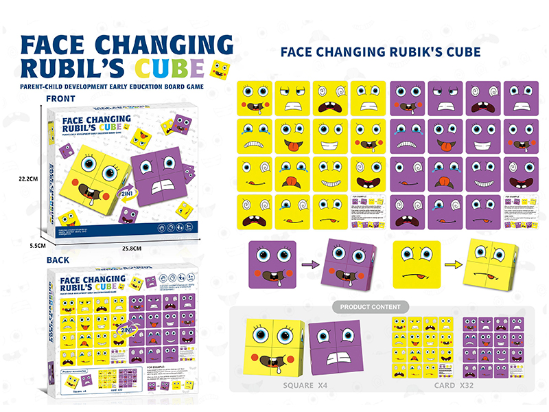 Face Changing Rubik's Cube Parent-Child Development Early Edcation Board Game