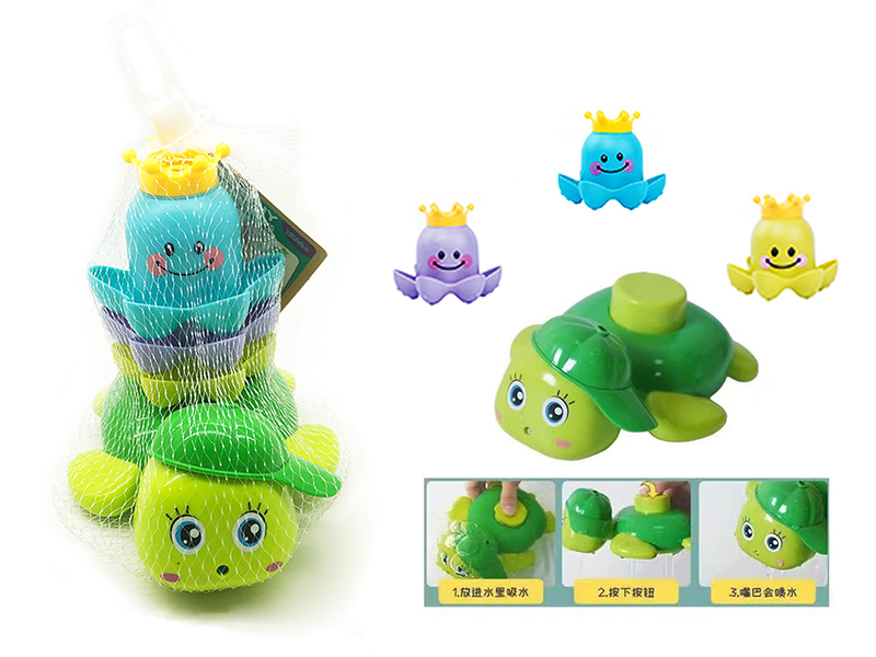 Water SprayTurtle Bathing Toys 4pcs
