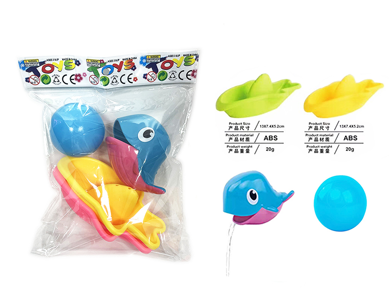 Baby Bathing Toys