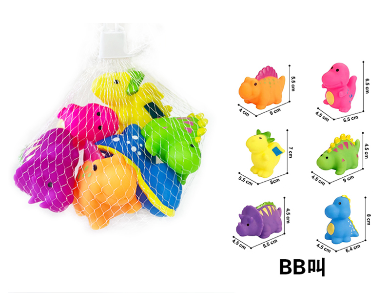Dinosaur Baby Bathing Toys With BB Sound 6pcs