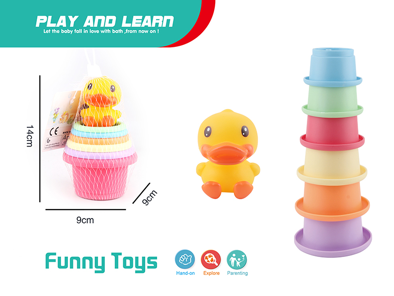 Silicone Stacked Cup Baby Bathing Toys