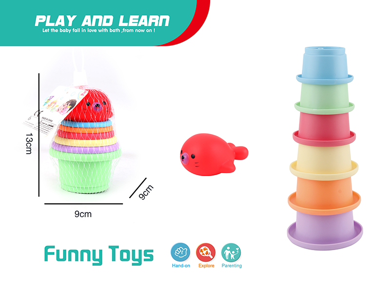 Silicone Stacked Cup Baby Bathing Toys
