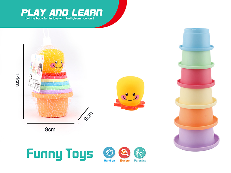 Silicone Stacked Cup Baby Bathing Toys