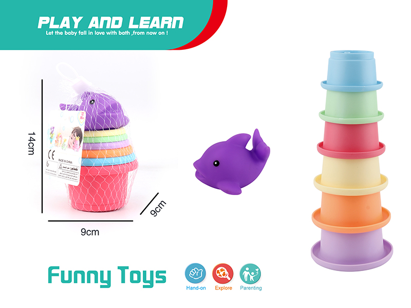 Silicone Stacked Cup Baby Bathing Toys
