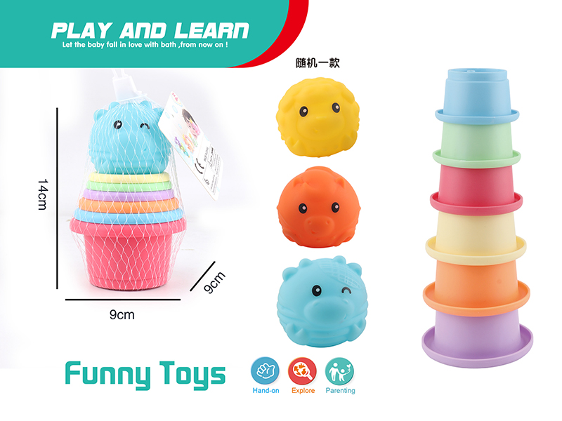 Silicone Stacked Cup Baby Bathing Toys