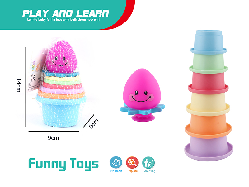 Silicone Stacked Cup Baby Bathing Toys