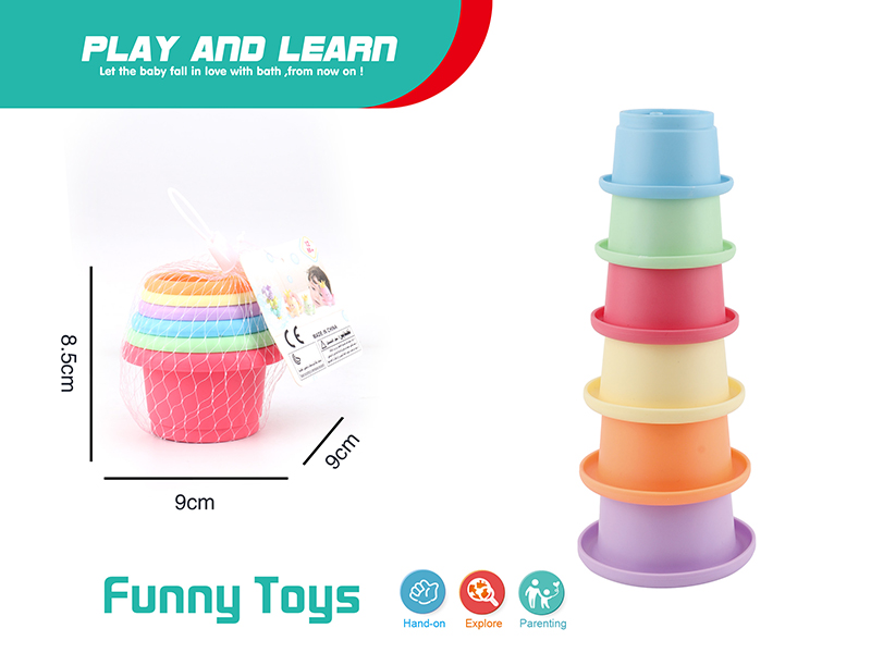 Silicone Stacked Cup Baby Bathing Toys