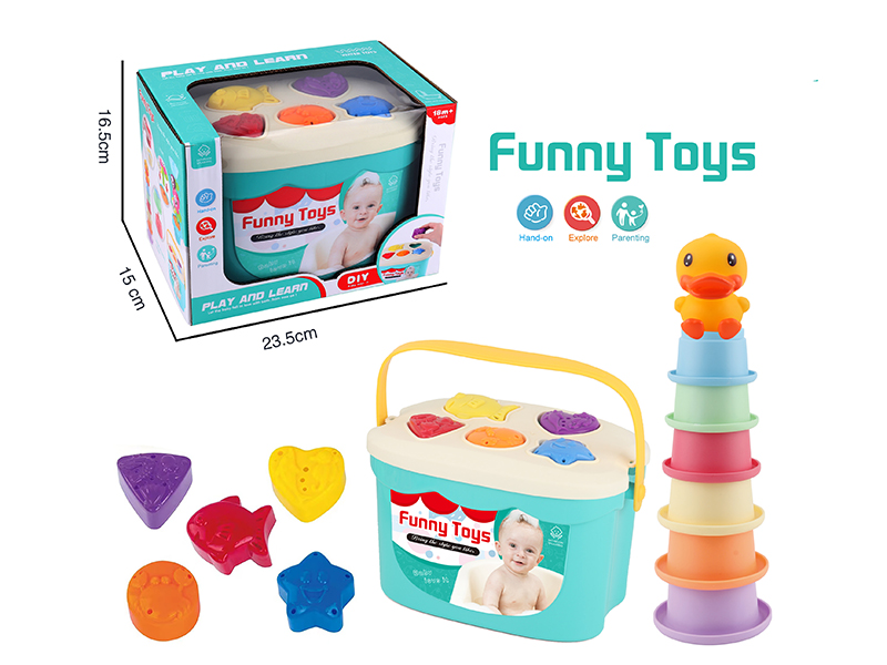 Puzzle Block Shower Storage Bucket + Silicone Stacked Cup