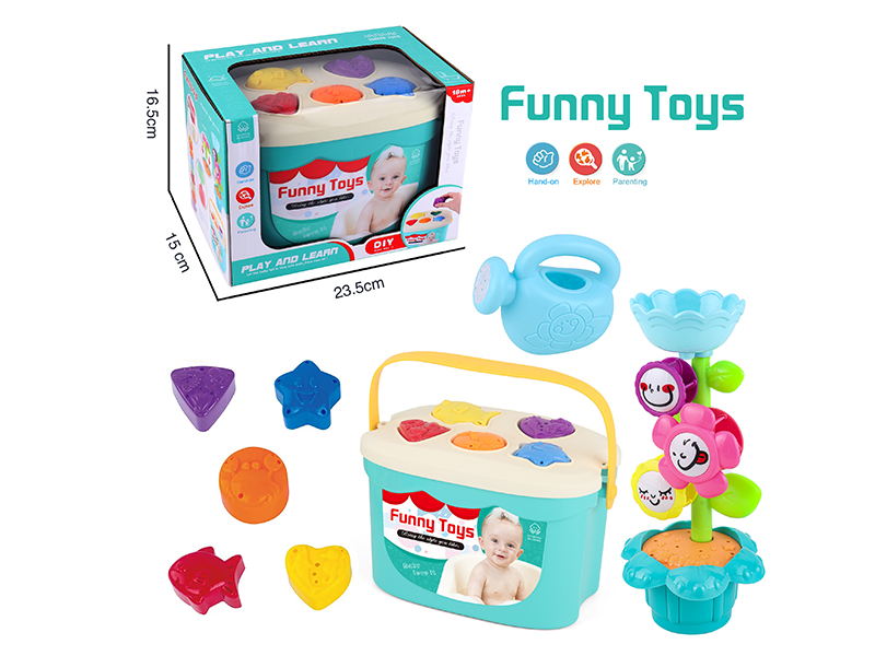 Puzzle Block Shower Storage Bucket