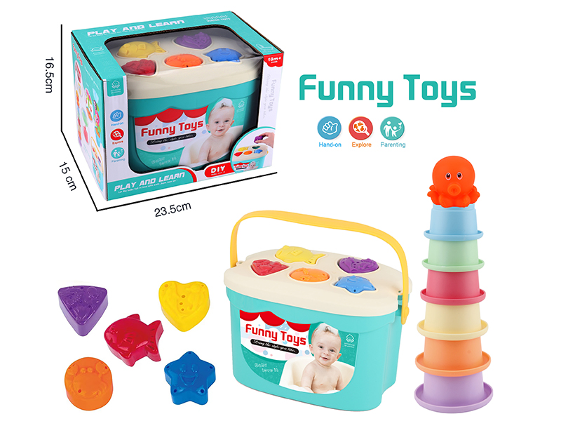 Puzzle Block Shower Storage Bucket + Silicone Stacked Cup