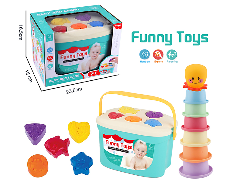 Puzzle Block Shower Storage Bucket + Silicone Stacked Cup