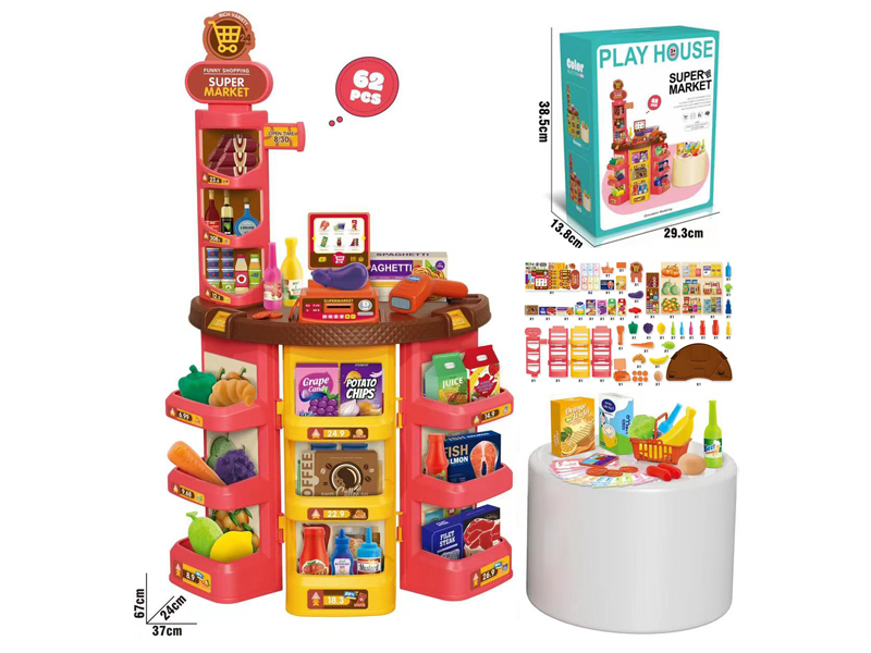 62PCS Supermarket Counter Set