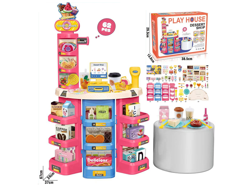62PCS Coffee Dessert Table